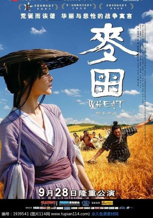 奥本大学蒙哥马利分校电子工程学位证书